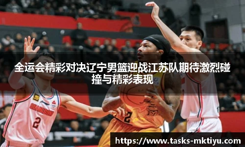 mk体育官网入口